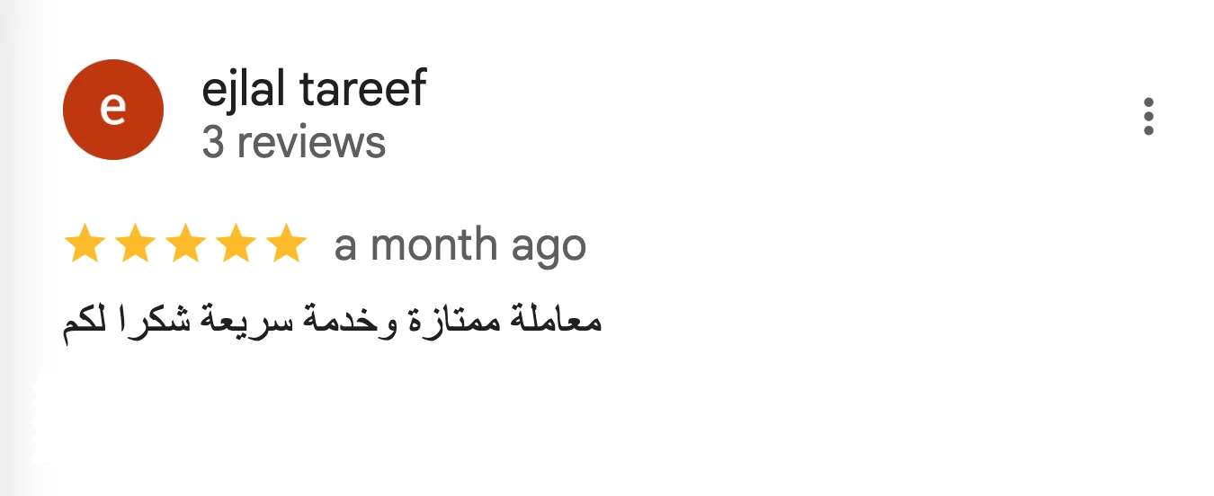 Customer Review 7